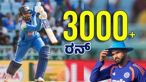Shreyas Iyer: ವಿರಾಟ್‌ ಕೊಹ್ಲಿ ದಾಖಲೆ ಅಳಿಸಿದ ಶ್ರೇಯಸ್ ಅಯ್ಯರ್  