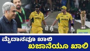 ಪ್ರತಿಷ್ಠೆಗಾಗಿ ಐಸಿಸಿ ಟೂರ್ನಿ ಆಯೋಜಿಸಿ 869 ಕೋಟಿ ರೂ. ನಷ್ಟ ಅನುಭವಿಸುತ್ತಿರುವ ಪಿಸಿಬಿ