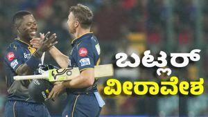 GT vs DC IPL 2025: ಟೈಟಾನ್ಸ್ ವಿರುದ್ಧ ಡೆಲ್ಲಿ ಡುಬ್ಕಿ: ಗುಜರಾತ್‌ಗೆ ಅಂಕ ಪಟ್ಟಿಯಲ್ಲಿ ಅಗ್ರ ಸ್ಥಾನ 