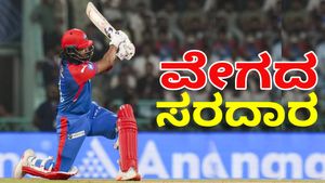 KL Rahul: ವಾರ್ನರ್‌, ಗೇಲ್‌, ಉತ್ತಪ್ಪ ದಾಖಲೆ ಅಳಿಸಿದ ಕೆಎಲ್ ರಾಹುಲ್‌