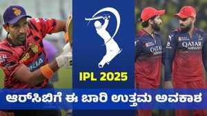 Robin Uthappa: 