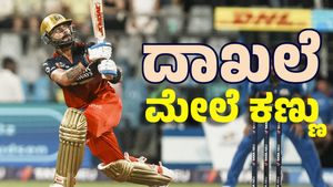 Virat Kohli: ಡೆಲ್ಲಿ ವಿರುದ್ದ ಅರ್ಧಶತಕ ಬಾರಿಸುತ್ತಲೇ ವಿರಾಟ್ ದಾಖಲೆ