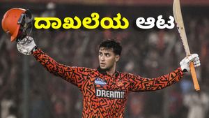Abhishek Sharma: ವಿಶ್ವ ಕ್ರಿಕೆಟ್‌ನಲ್ಲಿ ಈ ಸಾಧನೆ ಮಾಡಿದ ಮೊದಲ ಬ್ಯಾಟರ್‌ ಅಭಿಷೇಕ್ 