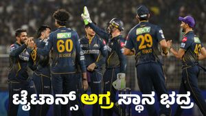 KKR vs GT IPL 2025: ಗುಜರಾತ್‌ ಗೆಲುವಿನಲ್ಲಿ ಮಿಂಚಿದ ಗಿಲ್, ಕನ್ನಡಿಗ ಪ್ರಸಿದ್ಧ ಕೃಷ್ಣ: ಕೆಕೆಆರ್‌ಗೆ 39 ರನ್‌ ಸೋಲು 