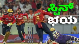 RCB ಚಿಂತೆ ಹೆಚ್ಚಿಸಿದ ಮಾಜಿ ಪ್ಲೇಯರ್‌