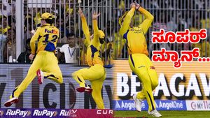 What A Catch: ಚೆನ್ನೈ ಸೂಪರ್‍‌ ಕಿಂಗ್ಸ್‌ ಸೋತರೂ ವೈರಲ್‌ ಆಗುತ್ತಿದೆ ಡೇವಿಡ್ ಬ್ರೆವಿಸ್ ಕ್ಯಾಚ್