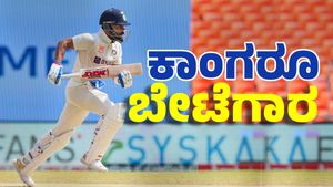 Virat kohli: ಸೆಂಚುರಿ ಸ್ಟಾರ್‌ ಕೊಹ್ಲಿ; ವಿರಾಟ್‌ಗೆ ಆಸ್ಟ್ರೇಲಿಯಾ ಎಂದರೆ ಇಷ್ಟ,  ಬೆಂಗಳೂರು ಅಂದ್ರೆ ಪ್ರೀತಿ
