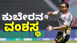 ಬೆಳ್ಳಿ ತೆರೆಯ ಸ್ಟಾರ್‌ಗಿಂತಲೂ ಜನಪ್ರೀಯ ವಿರಾಟ್‌; ಐಶಾರಾಮಿ ಜೀವನದ ಬಗ್ಗೆ ನಿಮಗೆಷ್ಟು ಗೊತ್ತು?