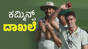Pat Cummins: ಫೈನಲ್‌ನಲ್ಲಿ 6 ವಿಕೆಟ್‌ ಪಡೆದು ಹಲವು ದಾಖಲೆ ಬರೆದ ಆಸೀಸ್‌ ನಾಯಕ ಕಮಿನ್ಸ್‌ 