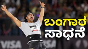 Neeraj Chopra Classic: ಬೆಂಗಳೂರಿನಲ್ಲಿ ನೀರಜ್‌ ಬಂಗಾರದ ಸಾಧನೆ 
