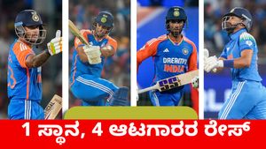 Asia Cup T20: ನಾಲ್ಕನೇ ಕ್ರಮಾಂಕದಲ್ಲಿ ಆಡುವುದು ಯಾರು? 1 ಸ್ಥಾನ, 4 ಆಟಗಾರರು ರೇಸ್‌ನಲ್ಲಿ 