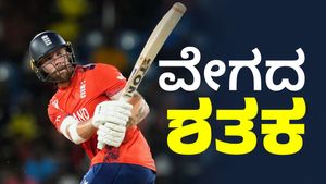 RCB ಸ್ಟಾರ್‌ ಸ್ಫೋಟಕ ಬ್ಯಾಟಿಂಗ್: ಇಂಗ್ಲೆಂಡ್‌ ಪರ ವೇಗದ ಶತಕ 