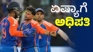 Asia Cup T20 Final: ಭಾರತಕ್ಕೆ ಏಷ್ಯಾ ಕಪ್‌ 
