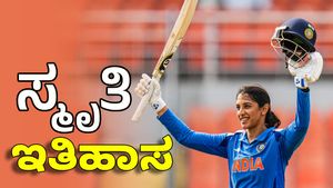 ಮಹಿಳಾ ವಿಶ್ವಕಪ್‌ಗೂ ಮುನ್ನ ಎದುರಾಳಿಗೆ ನಡುಕ ಹುಟ್ಟಿಸಿದ ಸ್ಮೃತಿ