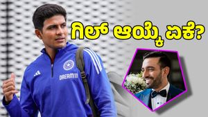ಶುಭಮನ್‌ ಗಿಲ್‌ ತಂಡಕ್ಕೆ ಸೇರಿಸಿಕೊಂಡು ಭಾರತ ಸಂಕಷ್ಟಕ್ಕೆ ಸಿಲುಕಿದೆ: ರಾಬಿನ್‌ ಉತ್ತಪ್ಪ