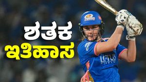 Nat Sciver-Brunt: ಶತಕ ಬಾರಿಸಿ ಇತಿಹಾಸ ನಿರ್ಮಿಸಿದ ನ್ಯಾಟ್ ಸಿವರ್-ಬ್ರಂಟ್