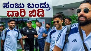 ಡೋಂಟ್‌ ಡಿಸ್ಟರ್ಬ್‌ ಚೇಟಾ ಎನ್ನುತ್ತಲೇ ಸಂಜುಗೆ ದಾರಿ ಮಾಡಿಕೊಟ್ಟ ಸೂರ್ಯ