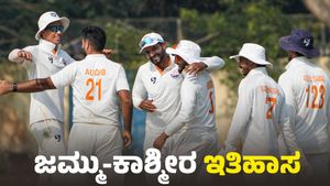 Ranji: ಫೈನಲ್‌ ಪ್ರವೇಶಿಸಿ ಇತಿಹಾಸ ಬರೆದ ಜಮ್ಮು-ಕಾಶ್ಮೀರ