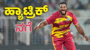 Romario Shepherd: ಸ್ಕಾಟ್ಲೆಂಡ್ ವಿರುದ್ಧ ಹ್ಯಾಟ್ರಿಕ್ ಪಡೆದ ಆರ್‌ಸಿಬಿ ಪ್ಲೇಯರ್