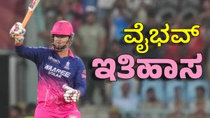 ವಿರಾಟ್‌, ರೋಹಿತ್, ಸೂರ್ಯ ಮಾಡದ ಸಾಧನೆ ಮಾಡಿದ ವೈಭವ್ ಸೂರ್ಯವಂಶಿ