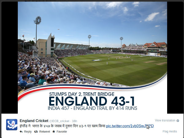 ಕ್ರಿಕೆಟ್ ಅಭಿಮಾನಿಗಳಿಂದ ಅಚ್ಚರಿ