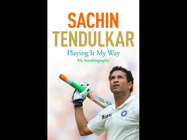 ಪುಸ್ತಕದ ಮುಖಪುಟ