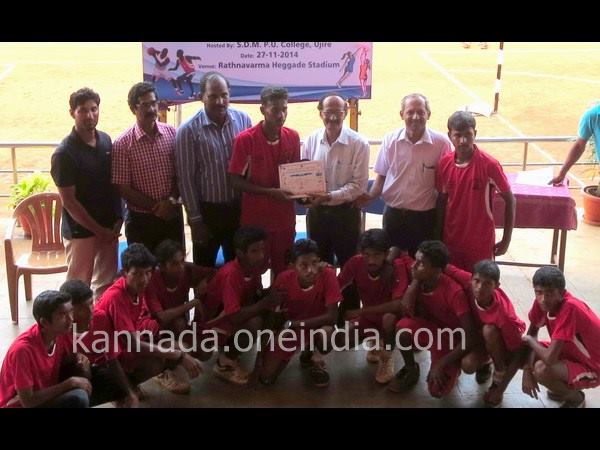 Pre University district level Netball Tournament