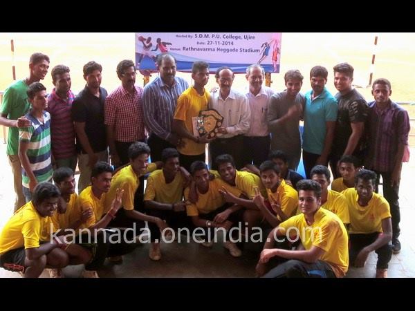 Pre University district level Netball Tournament