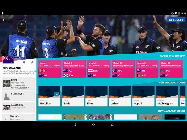 ಅಪ್ಲಿಕೇಷನ್ ಆಕರ್ಷಣೀಯ ಆದರೆ, ವೈಫೈ ಇದ್ರೆ