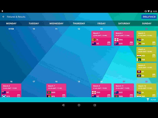 ಅಪ್ಲಿಕೇಷನ್ ಬಗ್ಗೆ ಹೆಚ್ಚಿನ ಮಾಹಿತಿ ಇನ್ನೇನಿದೆ