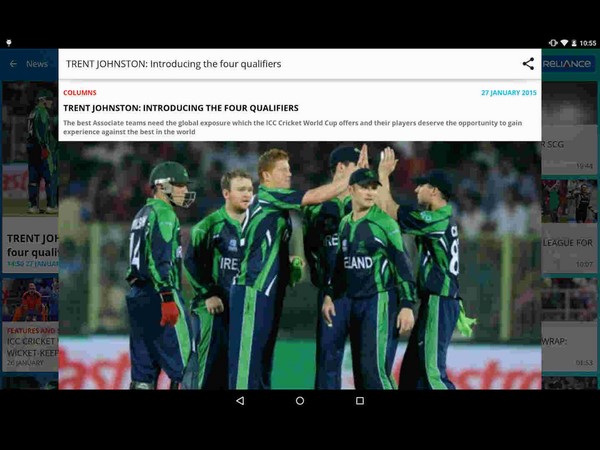 ಅಪ್ಲಿಕೇಷನ್ ಡೌನ್ ಲೋಡ್ ಮಾಡಿಕೊಳ್ಳಲು 