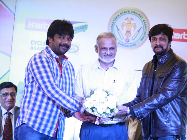 ನಮ್ಮ ಶಿವಮೊಗ್ಗ ಹೊಸ ತಂಡ