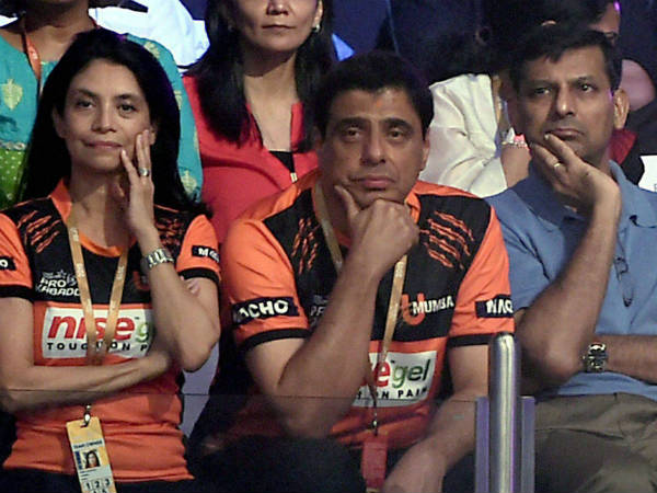 ರಘುರಾಂ ರಾಜನ್ ಉಪಸ್ಥಿತಿ