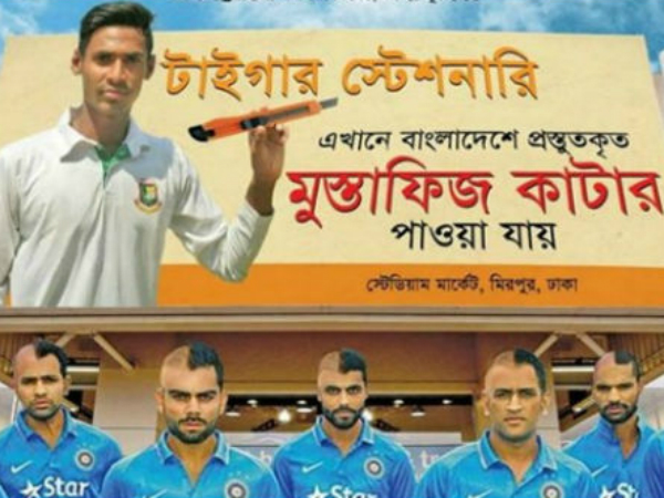 ಕಳೆದ ಬಾರಿ ಸರಣಿ ಸೋತಿದ್ದ ಭಾರತ