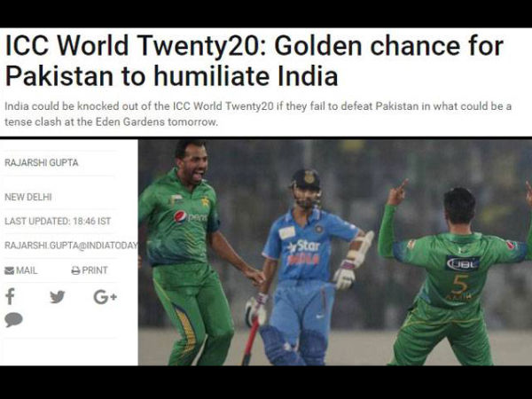 ಇಂಡಿಯಾ ಟುಡೇ ಸ್ಪಷ್ಟನೆ