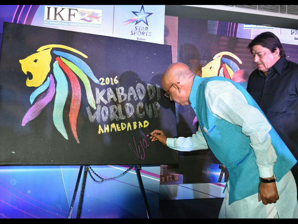 Kabaddi World Cup 2016: Indian Team announced; Anup Kumar named captain 