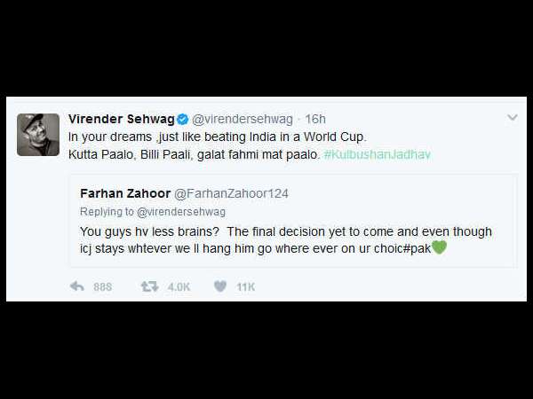 ಸೆಹ್ವಾಗ್ ಉತ್ತರಕ್ಕೆ ಮೆಚ್ಚುಗೆ 