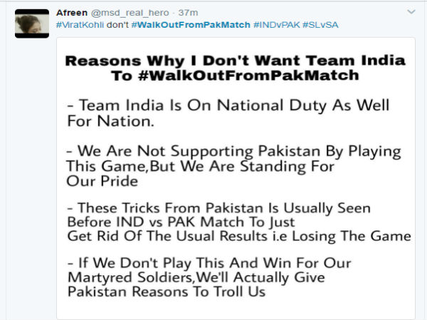 ಪಾಕ್ ಜೊತೆ ಕ್ರಿಕೆಟ್ ಸಂಬಂಧ ಯಾಕೆ ಬೇಡ? 