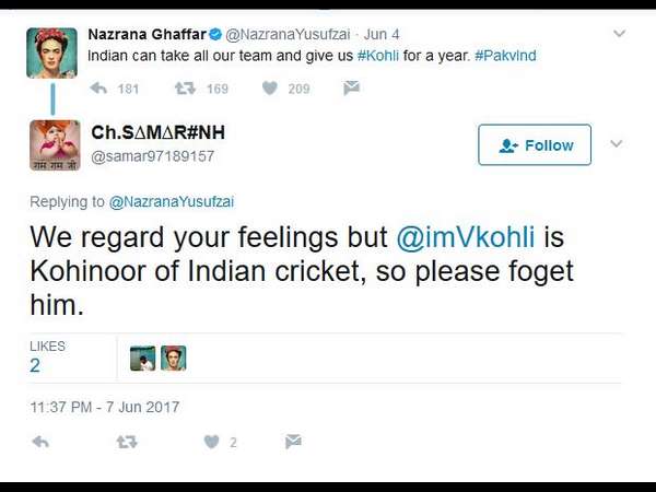 ನಮ್ಮ ಕೊಹಿನೂರ್ 