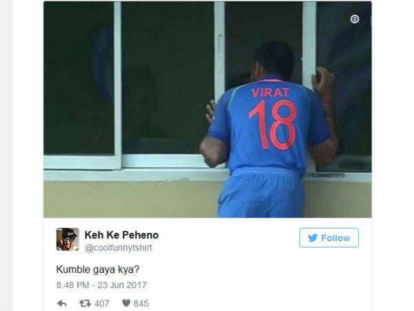 ಕುಂಬ್ಳೆ 