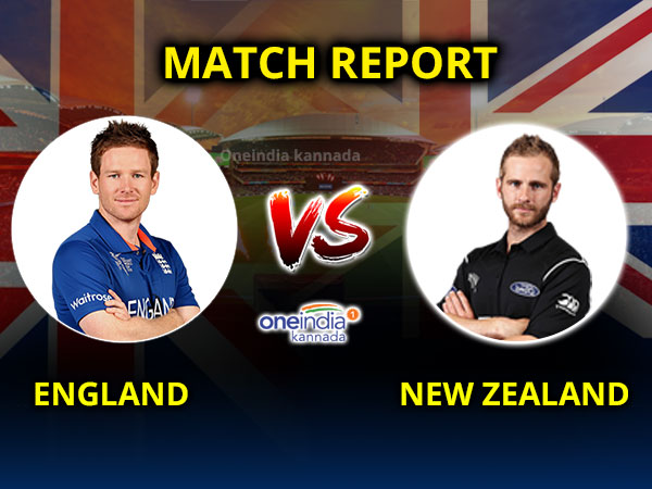 ICC Champions Trophy 2017: Match 6: Unchanged New Zealand elect to bowl against England 