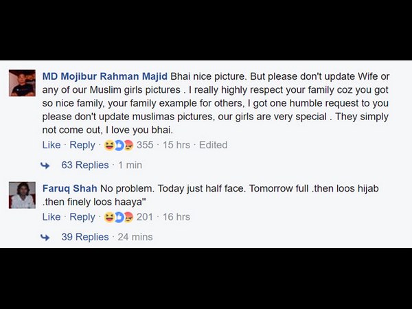 ಇರ್ಫಾನ್ ಪತ್ನಿ ಬಗ್ಗೆ ಆಕ್ಷೇಪ ಇರ್ಫಾನ್ ಪತ್ನಿ ಬಗ್ಗೆ ಆಕ್ಷೇಪ