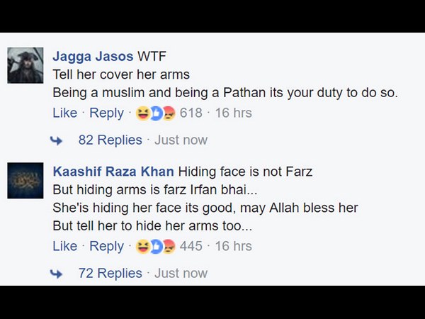 ಆಕ್ಷೇಪ ವ್ಯಕ್ತಪಡಿಸಿದ ಸಾರ್ವಜನಿಕರು ಆಕ್ಷೇಪ ವ್ಯಕ್ತಪಡಿಸಿದ ಸಾರ್ವಜನಿಕರು