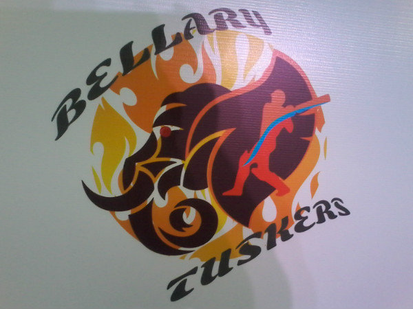 ಬಳ್ಳಾರಿ ಟಸ್ಕರ್ಸ್