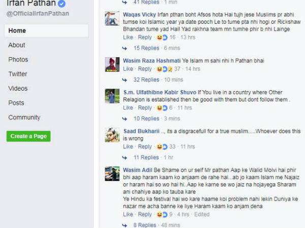 Irfan Pathan trolled on Twitter for celebrating Rakshabandhan
