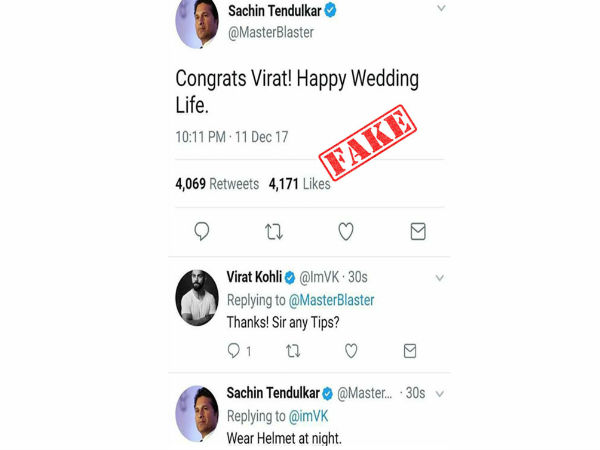 ತೆಂಡೂಲ್ಕರ್ ಈ ರೀತಿ ಟ್ವೀಟ್ ಮಾಡುತ್ತಾರಾ? 