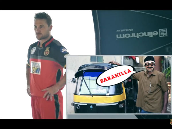 IPL 2018 : Nagumentry Season 1 Episode 1 Nags want players to get Aadhaar Cards 