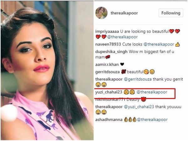 IPL 2018 : Actress Tanishka kapoor denies Marriage reports with Yuzvendra Chahal