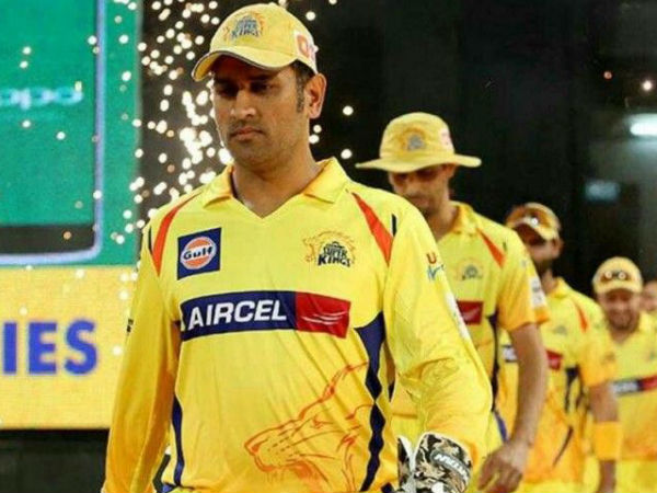 ಎಂಎಸ್ ಧೋನಿ