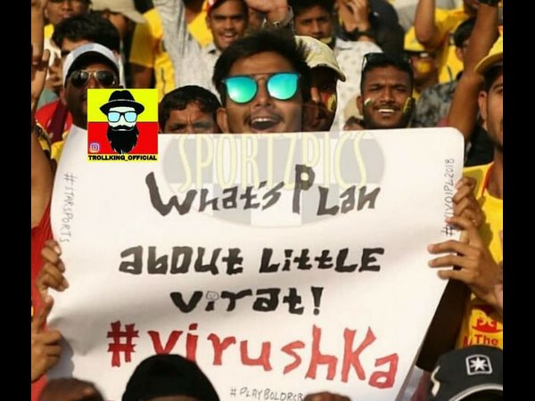 ಇದು ವಿರುಷ್ಕಾಗೆ ಅಭಿಮಾನಿಯ ಪ್ರಶ್ನೆ